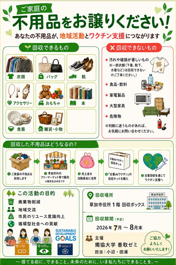 overview.jpg