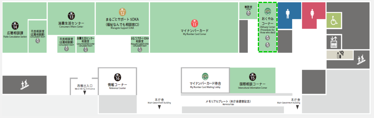 西棟地図