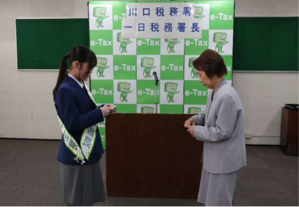 R7　一日税務署長　画像３