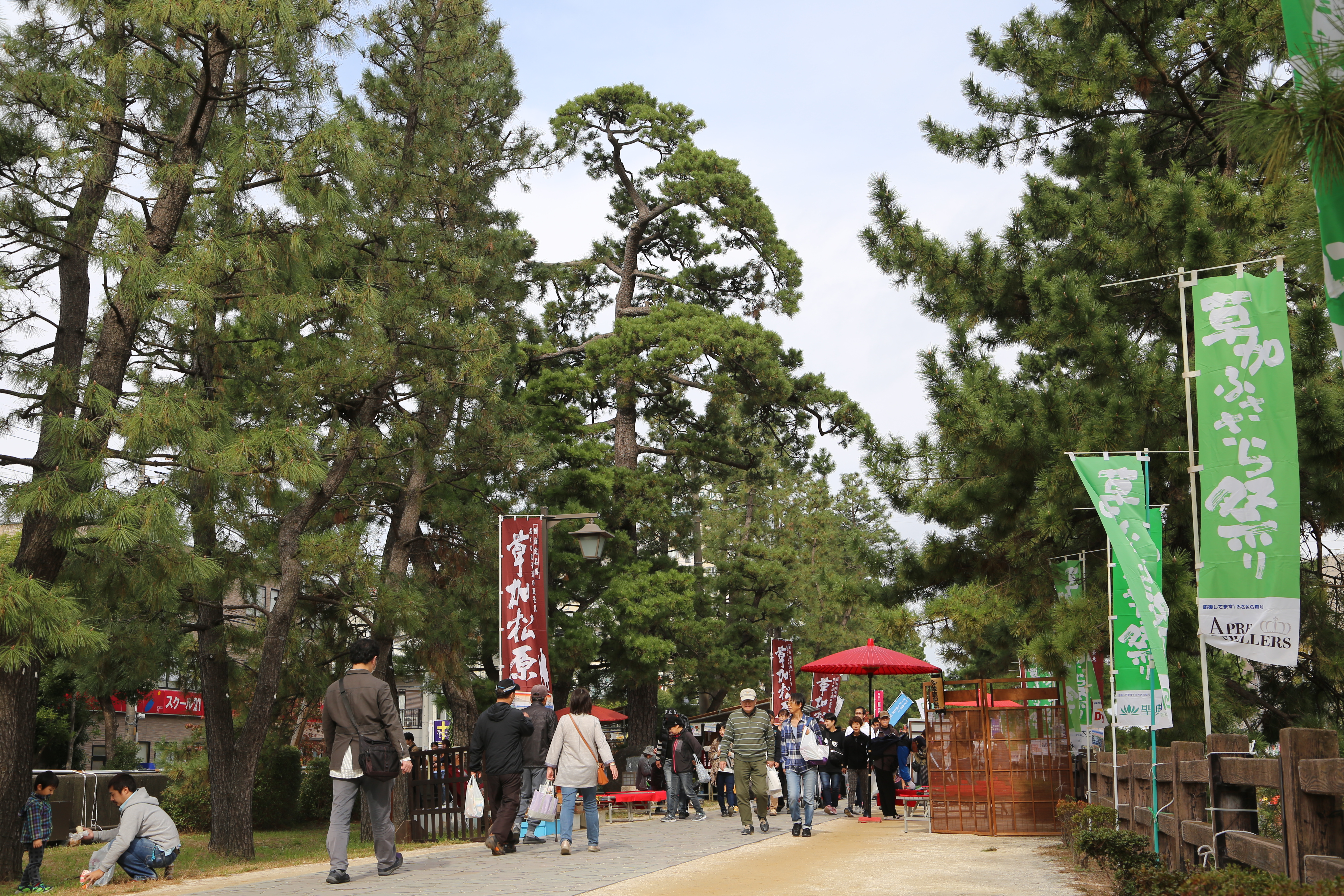 ふささら祭りの画像