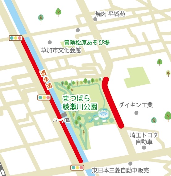 fusasra kisei
