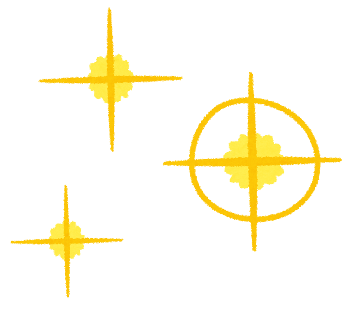 kirakira5.png