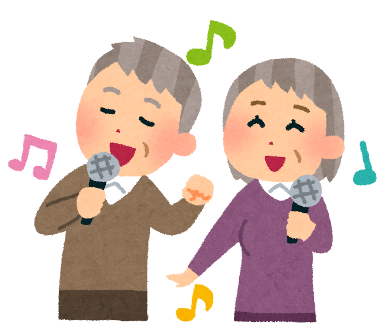 カラオケおじいさん