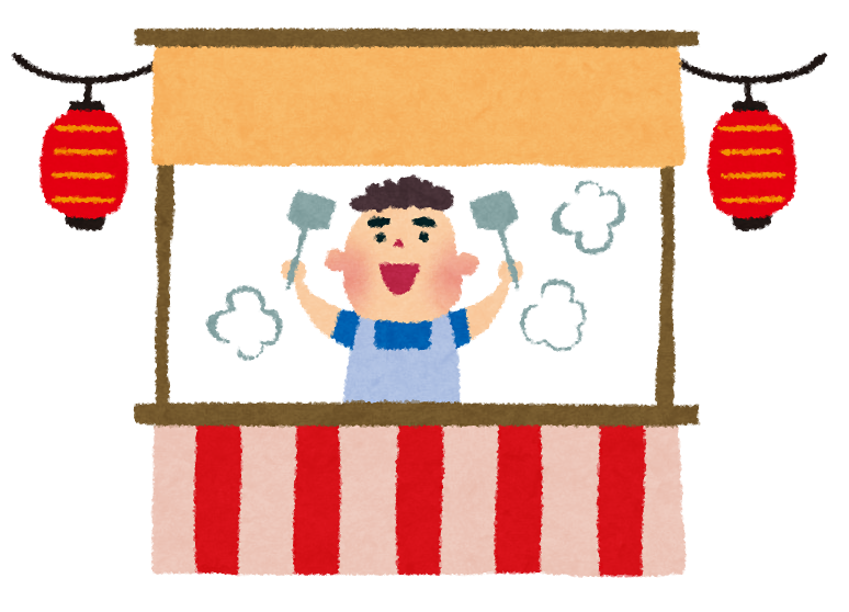 コミセンまつりイメージイラスト