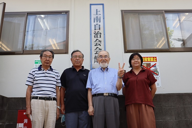 町会紹介_上南自治会_副会長と婦人部長