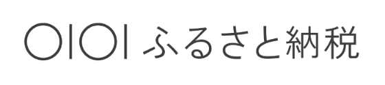 maruifurusato.png