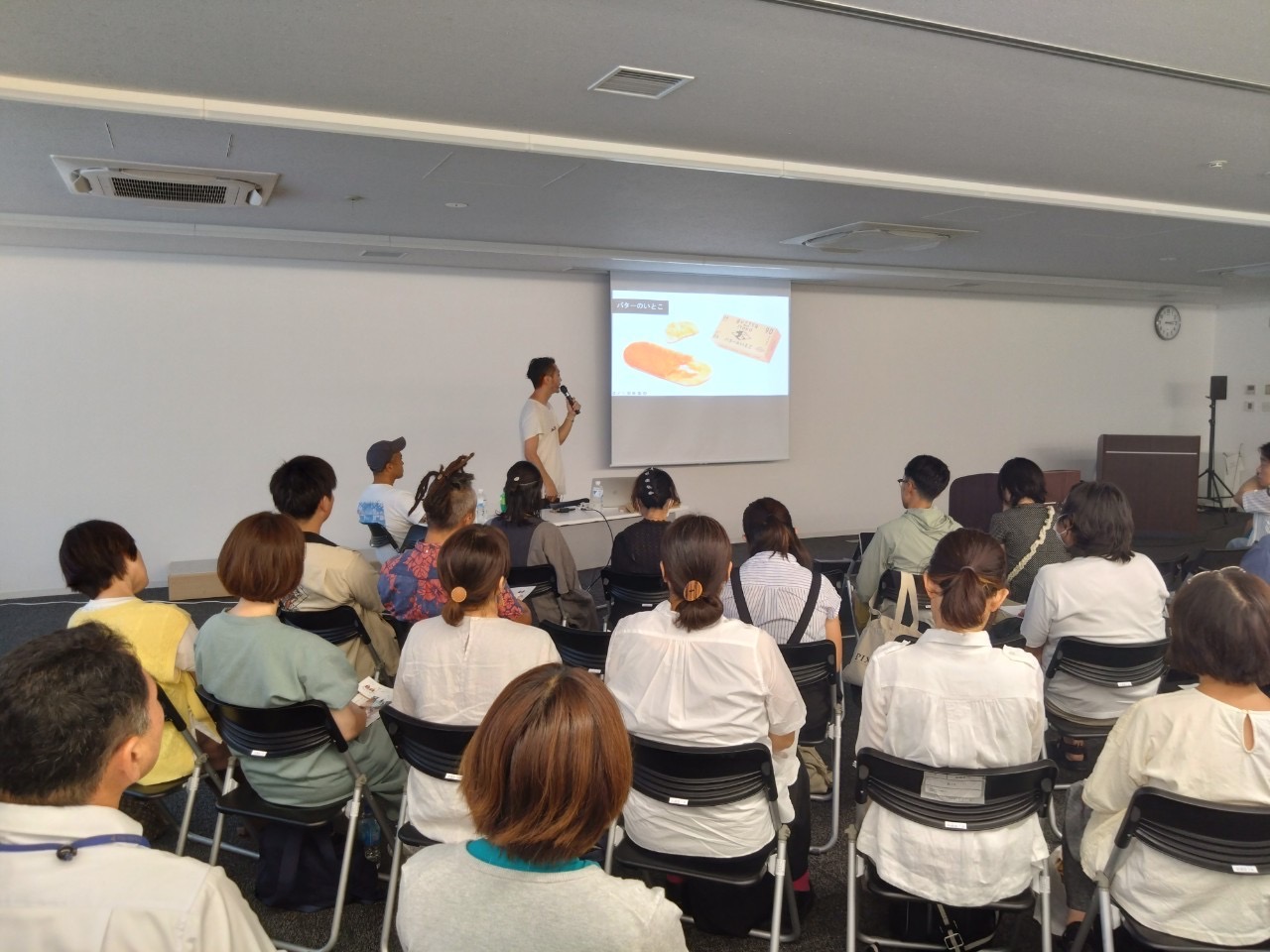 まちの学校vol.26 講演会の様子①