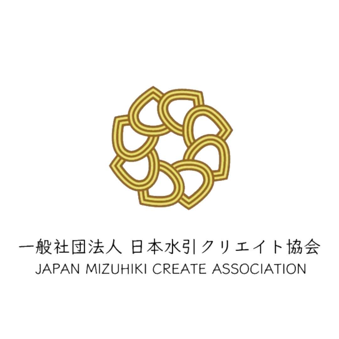 おぐえ２−２