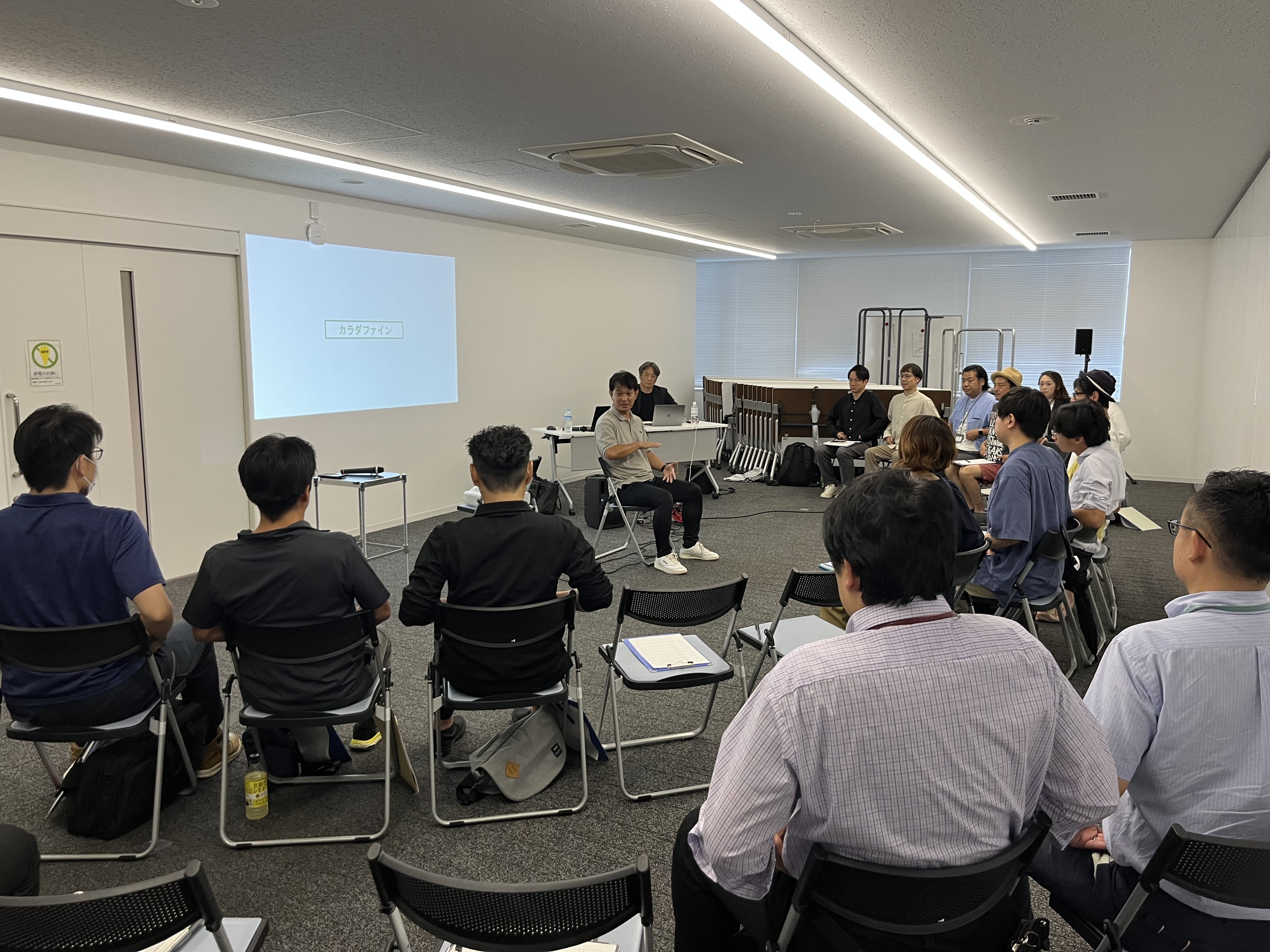 20240927 令和6年度企業版リノベーションスクール＠そうか_003.jpg