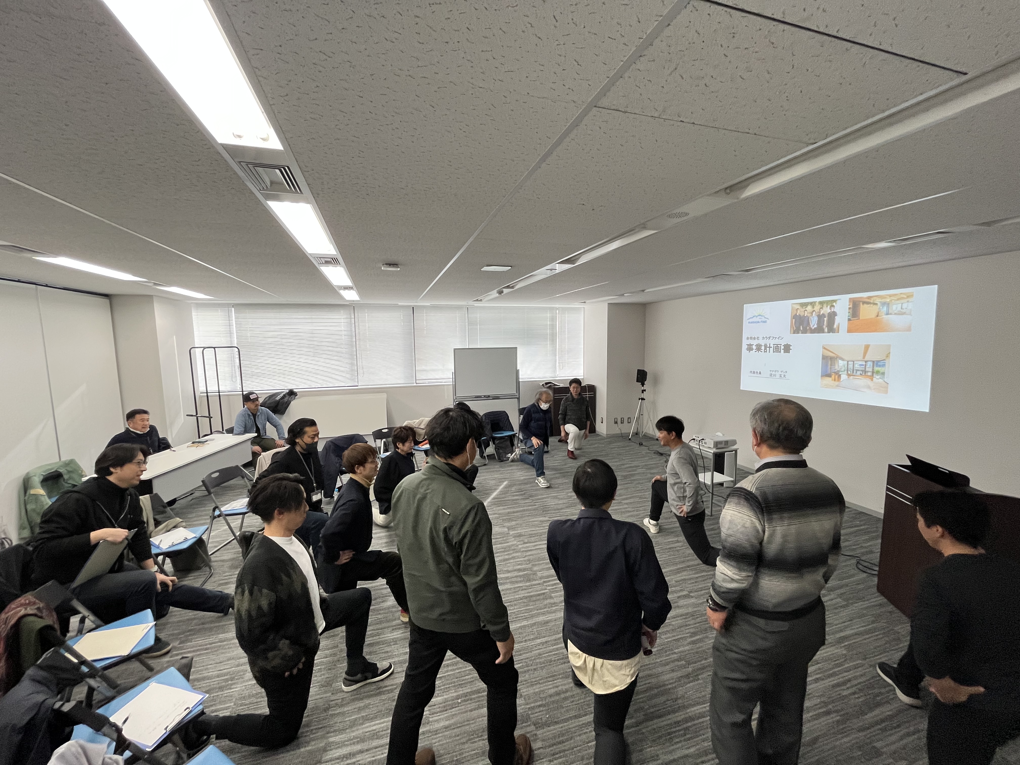 20241220 令和6年度企業版リノベーションスクール＠そうか_003