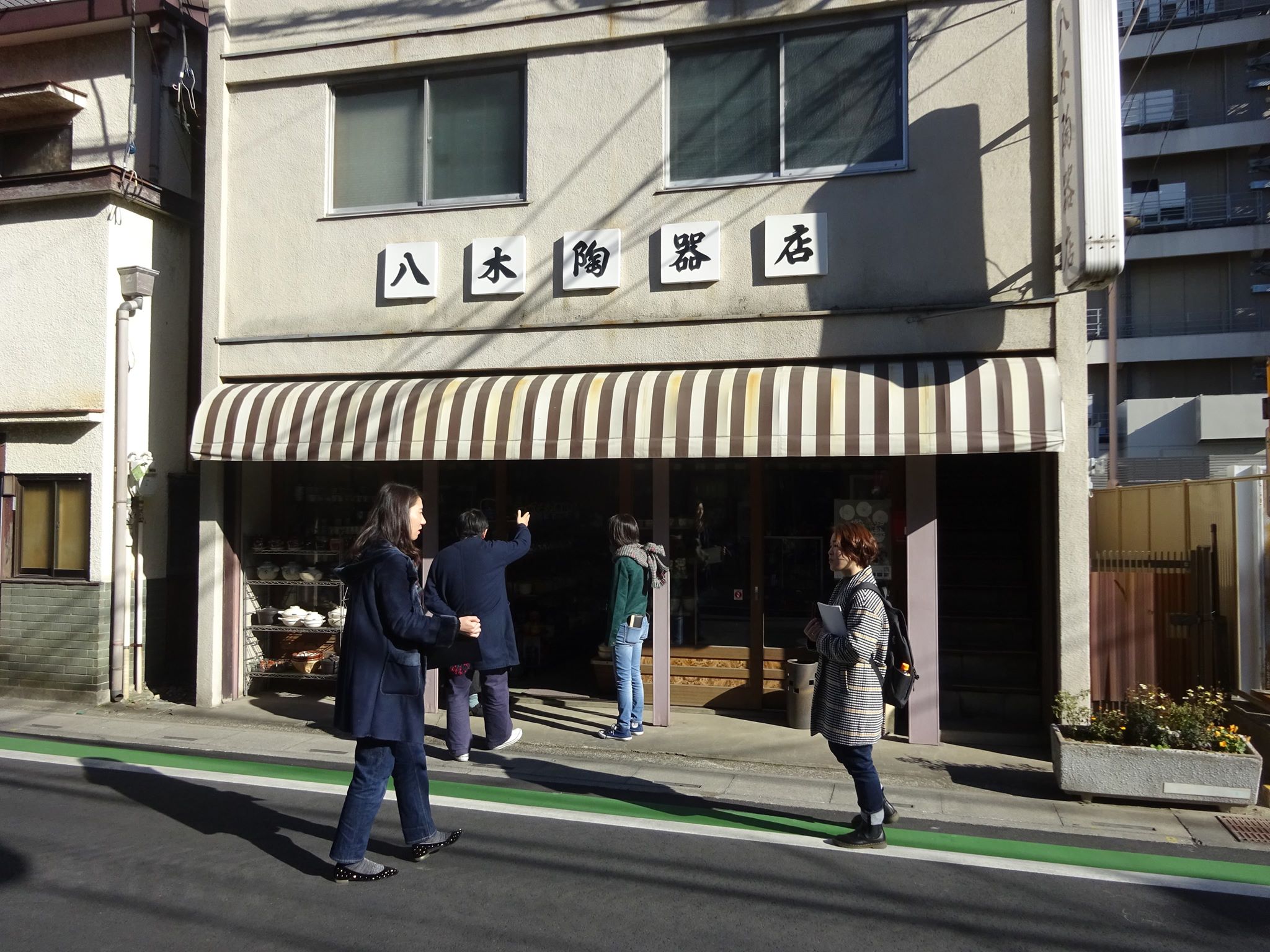 第3回まち歩き
