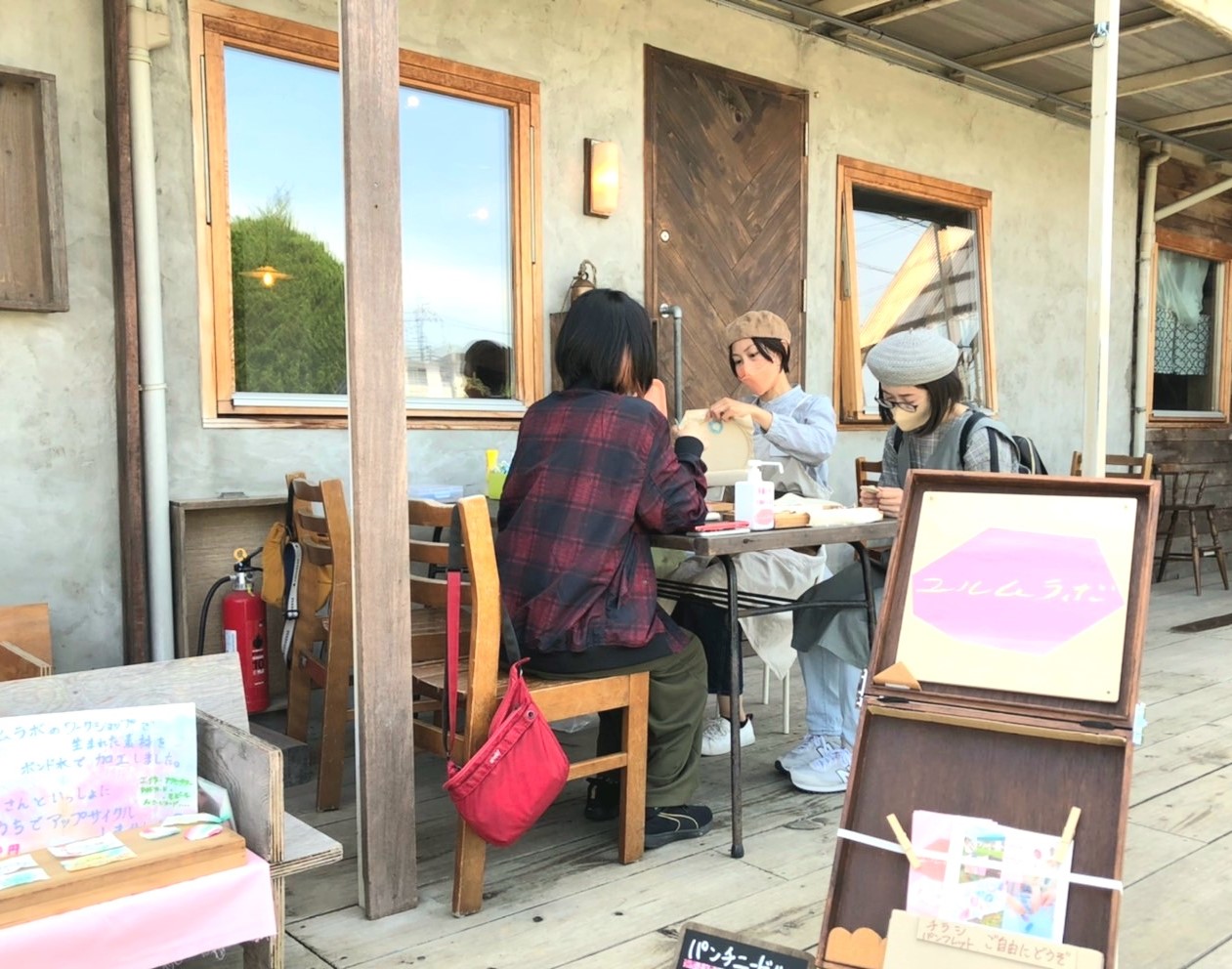 ユルムラボ0629