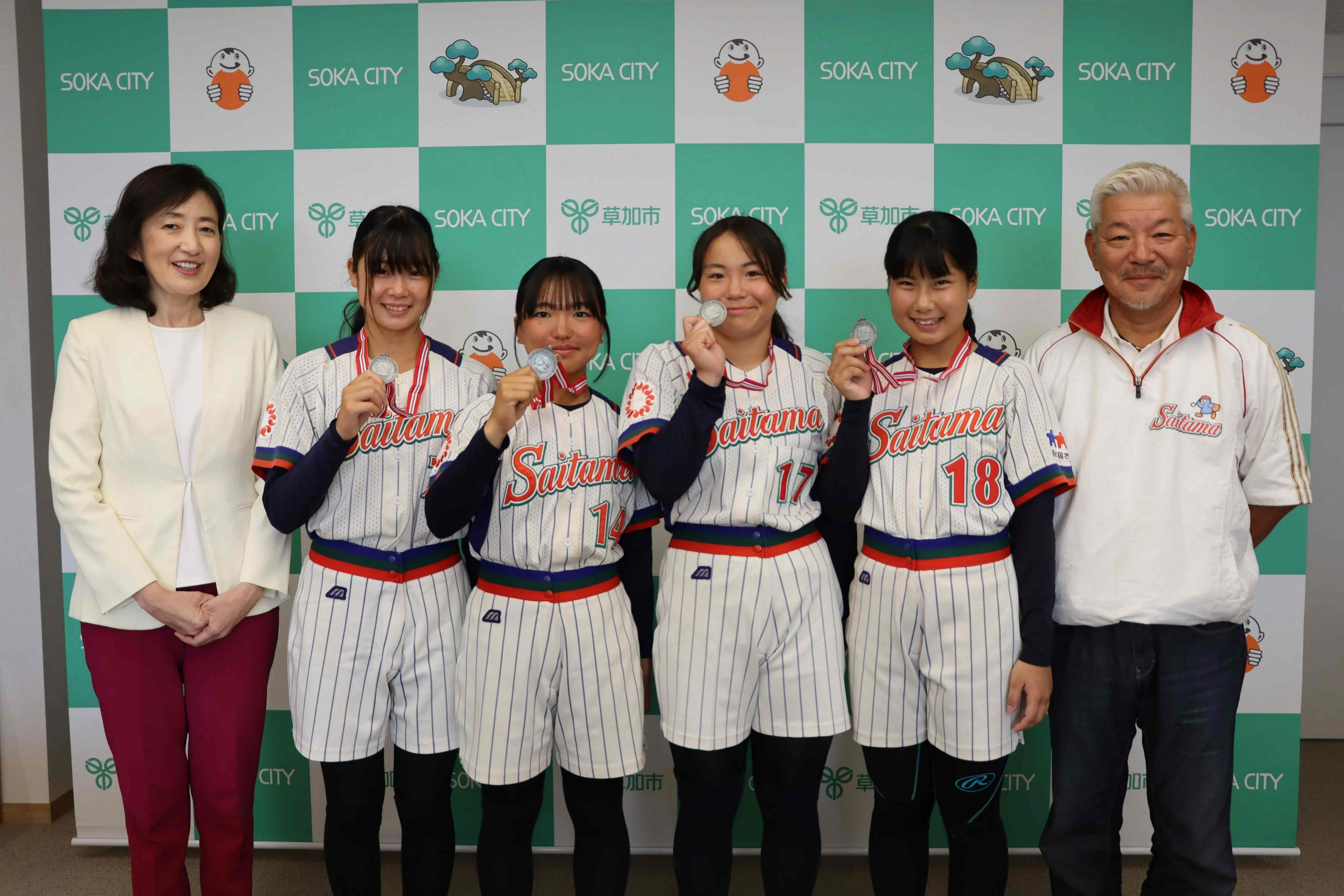 JOCジュニアオリンピック・第22回都道府県対抗全日本中学生女子ソフト