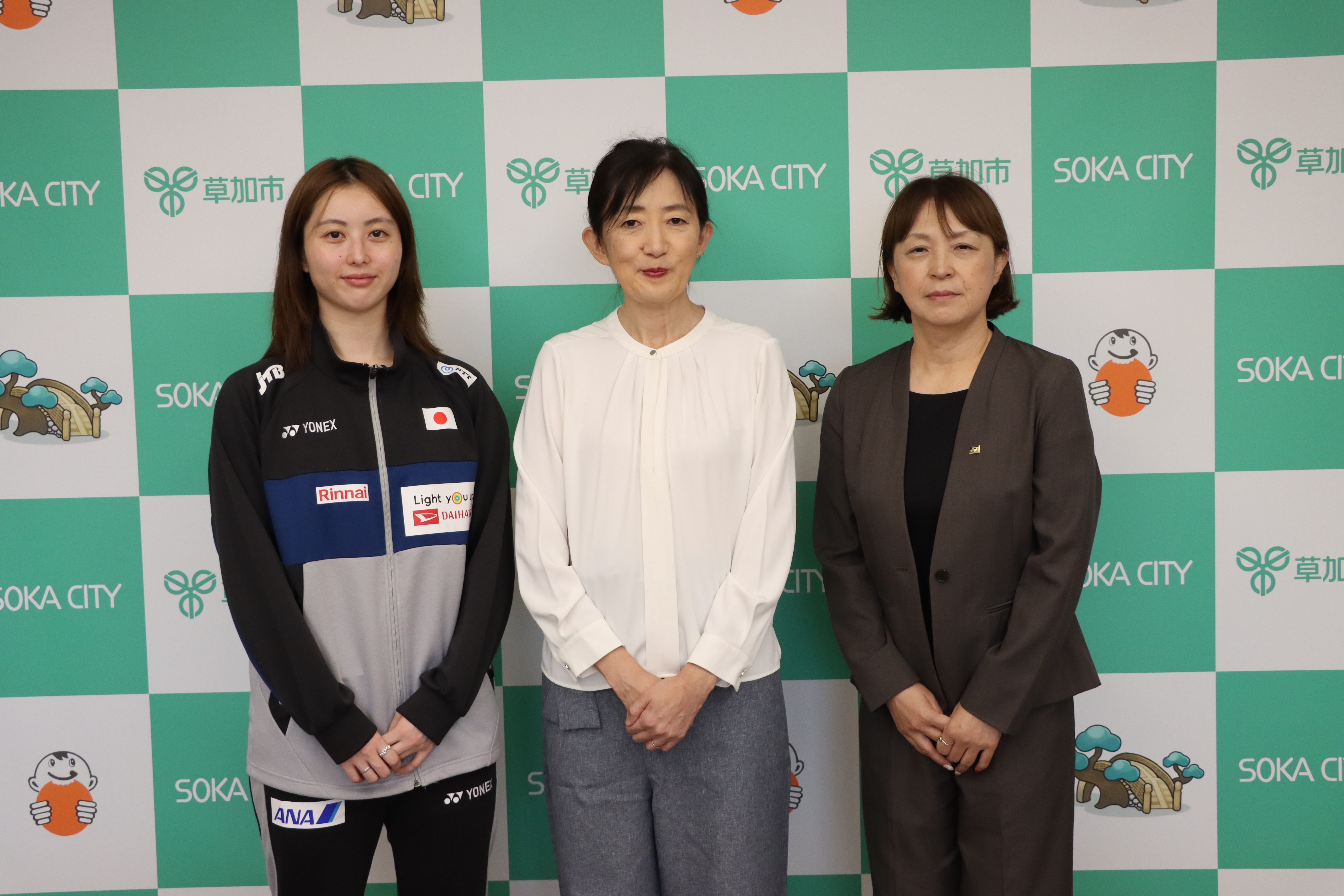 保原選手、山川市長、岩田監督