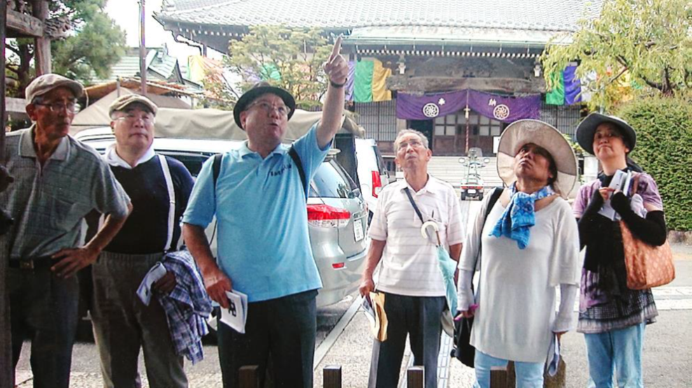 応援基金事例紹介_草加案内人の会1