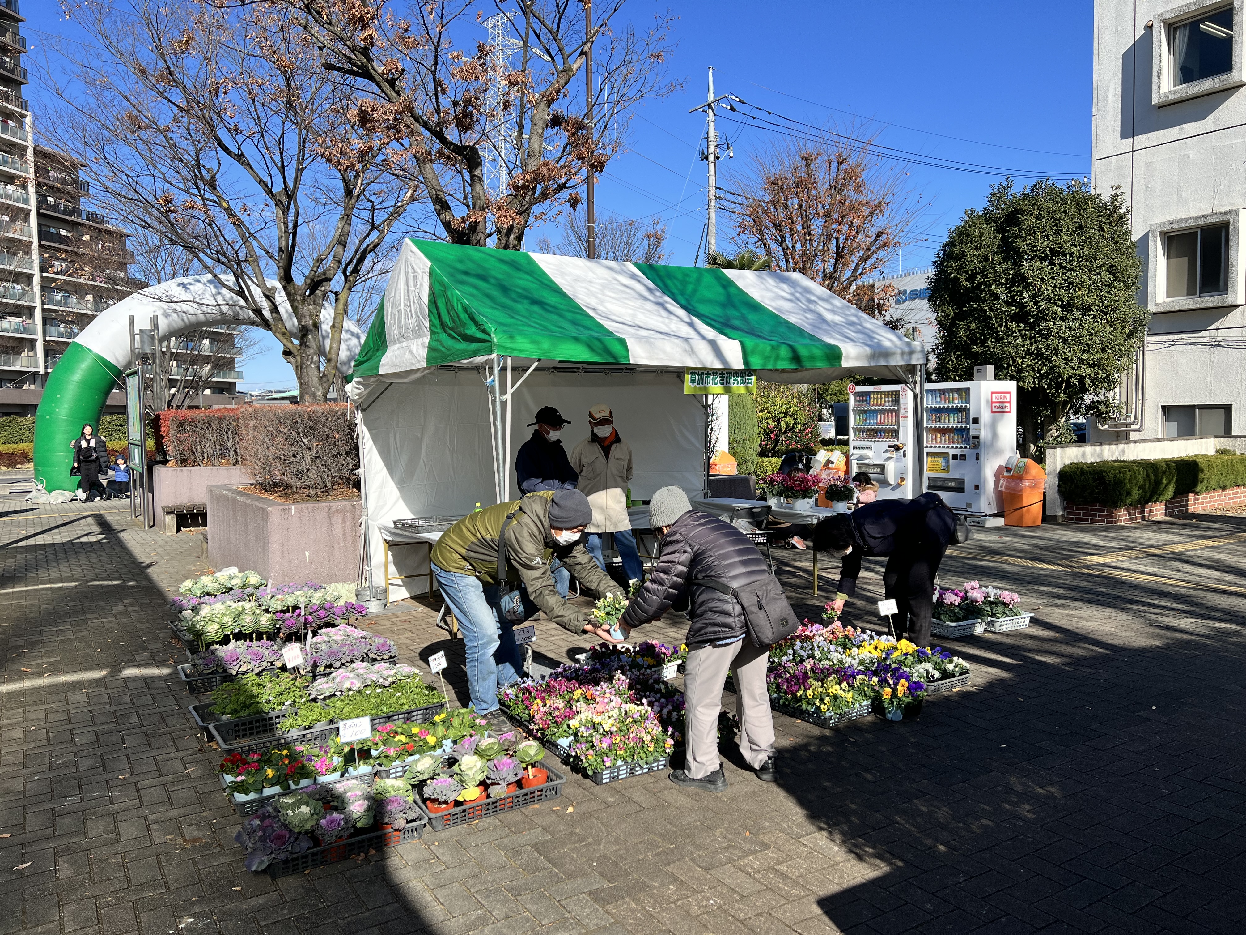 花き研究部会