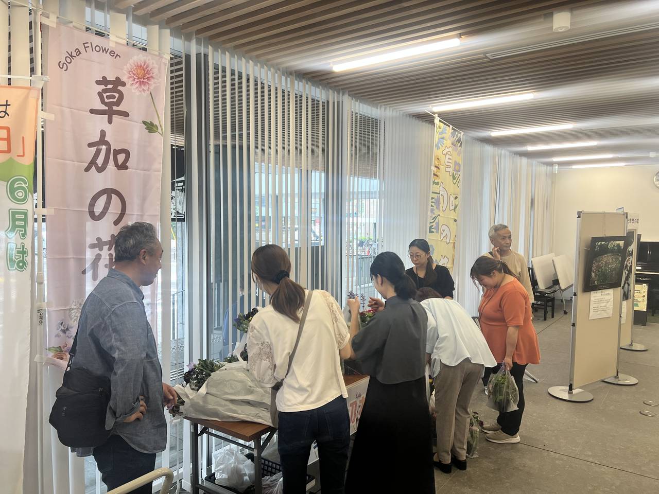 0622_夏季切花配布1