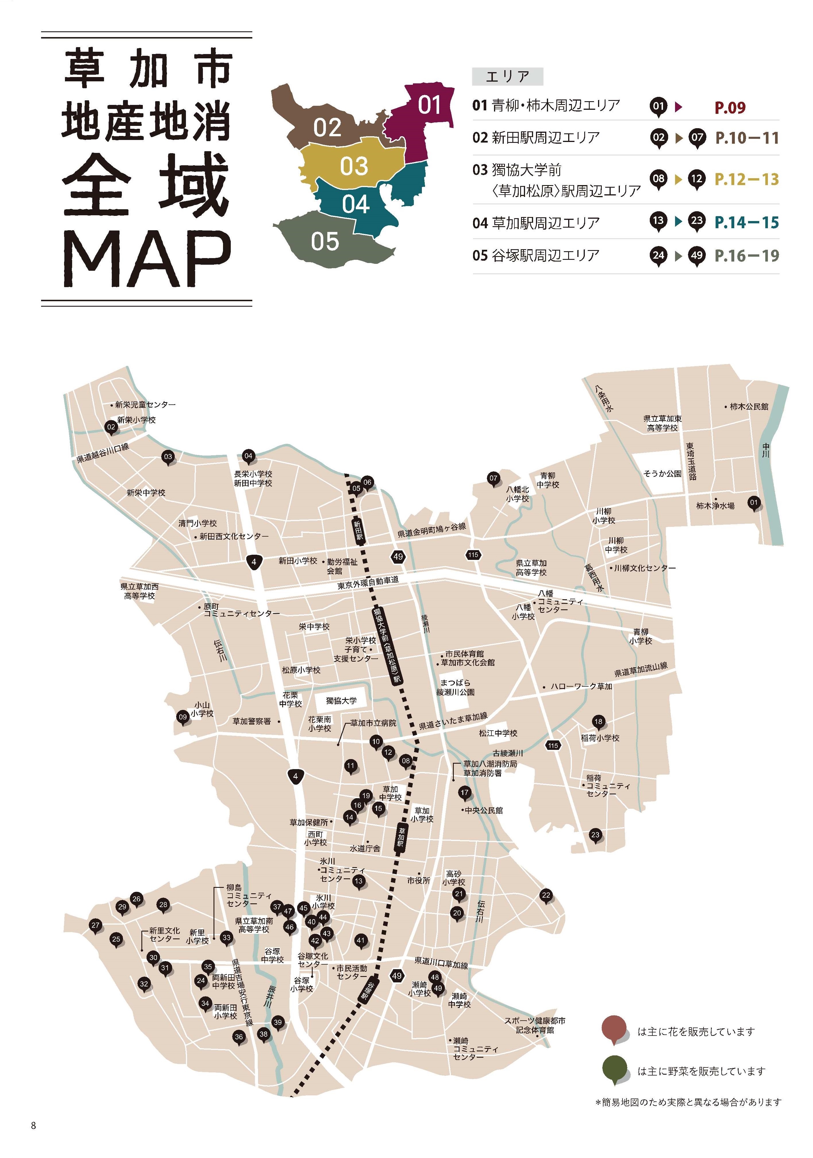 mapzeniki.jpg