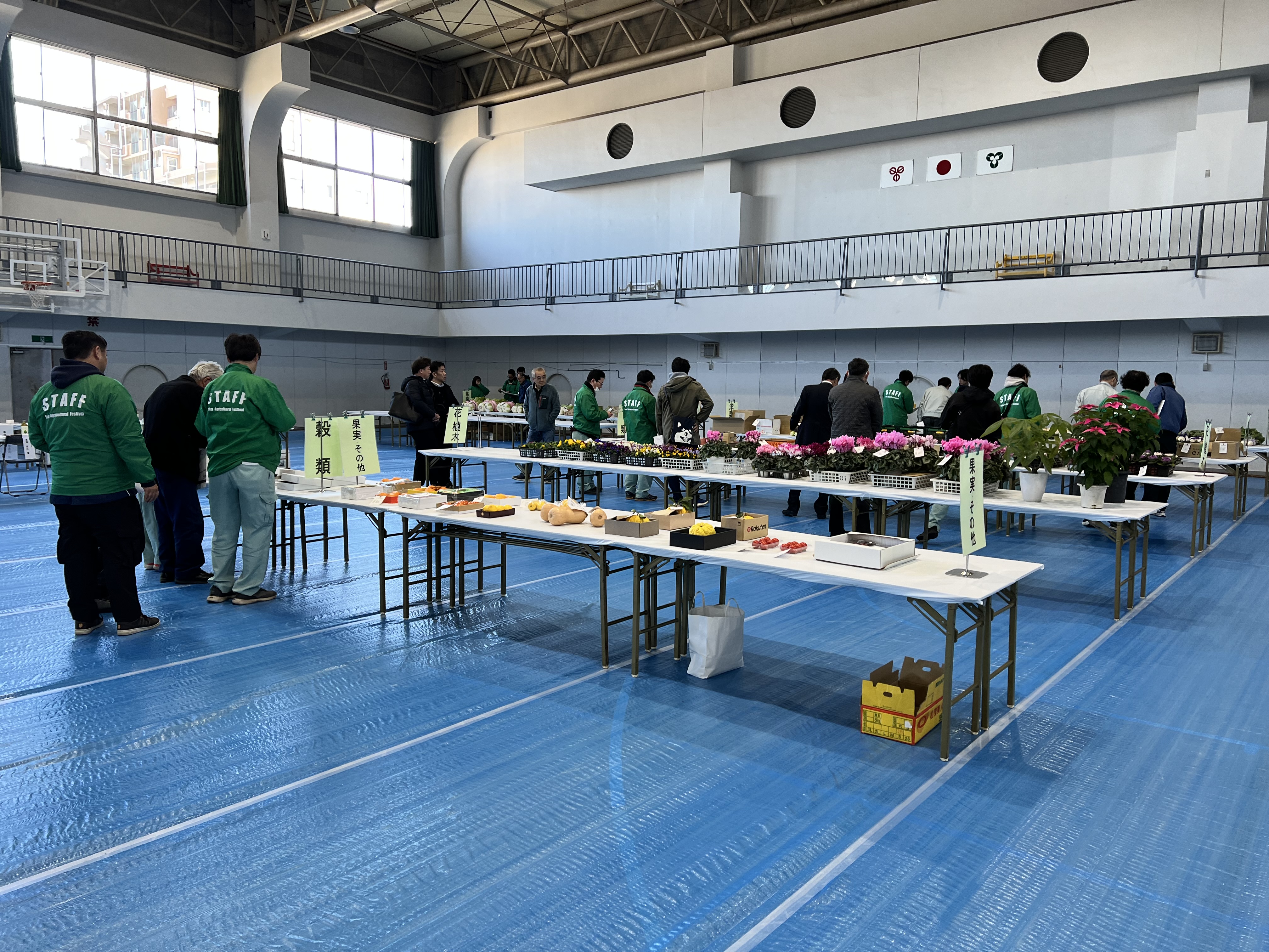 審査会①