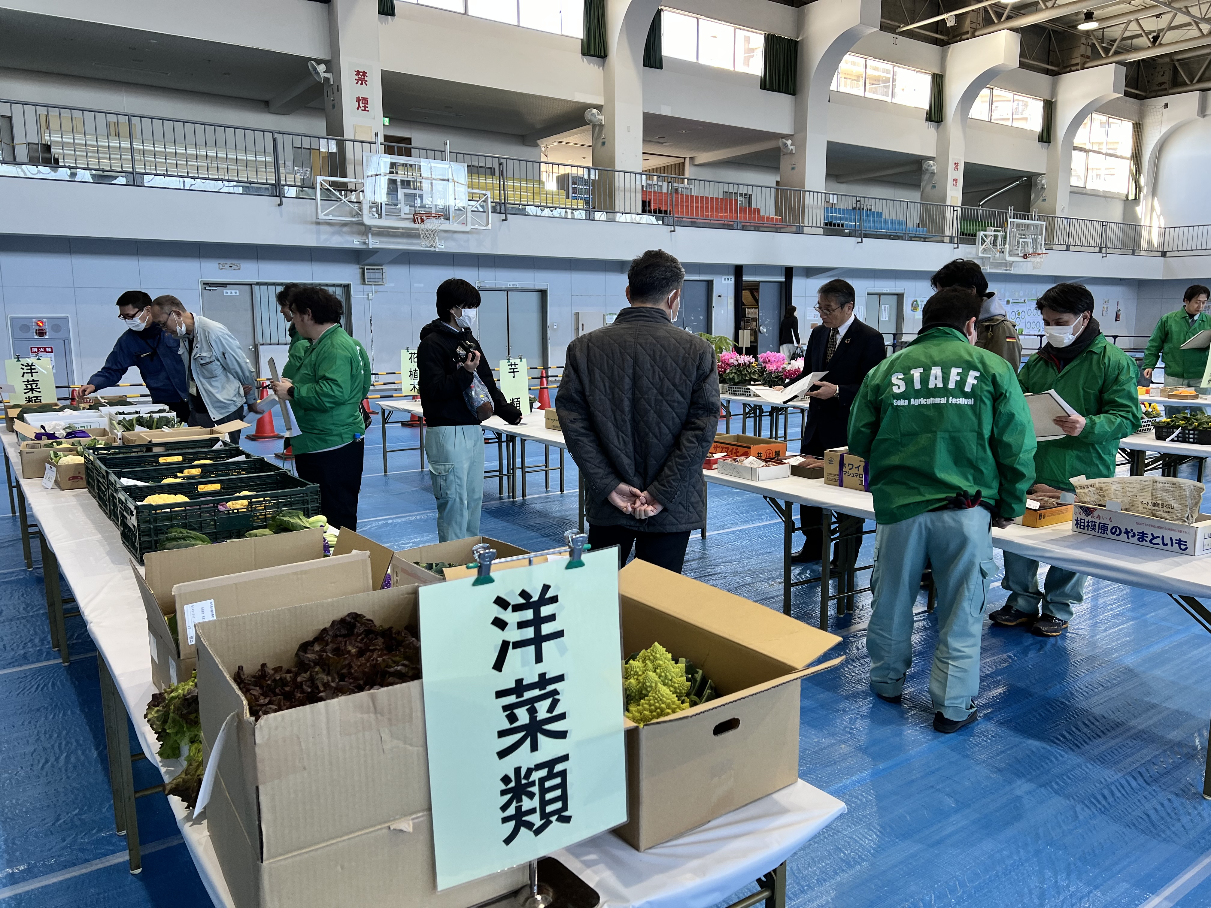 審査会②