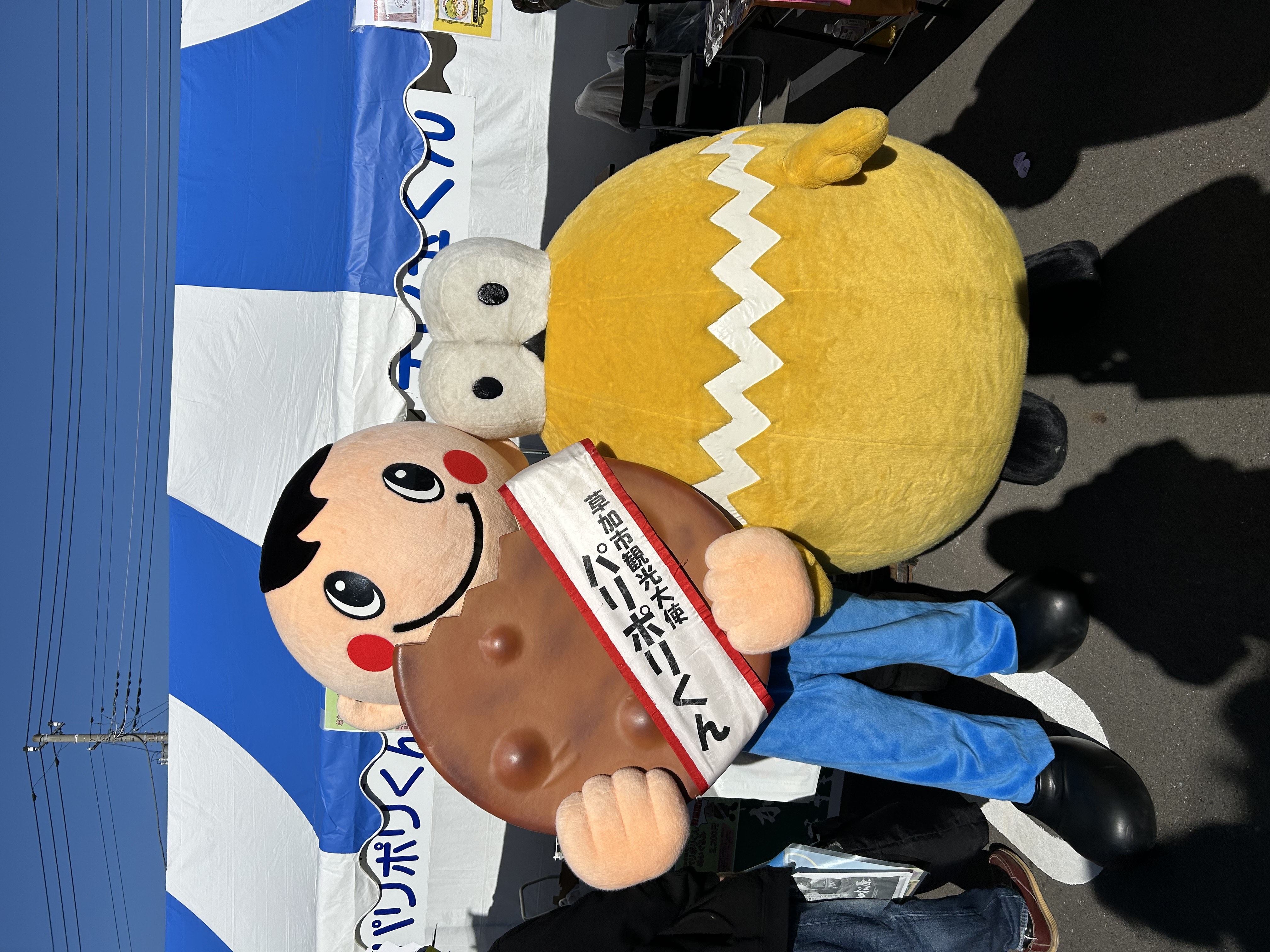 IMG_3911.jpeg