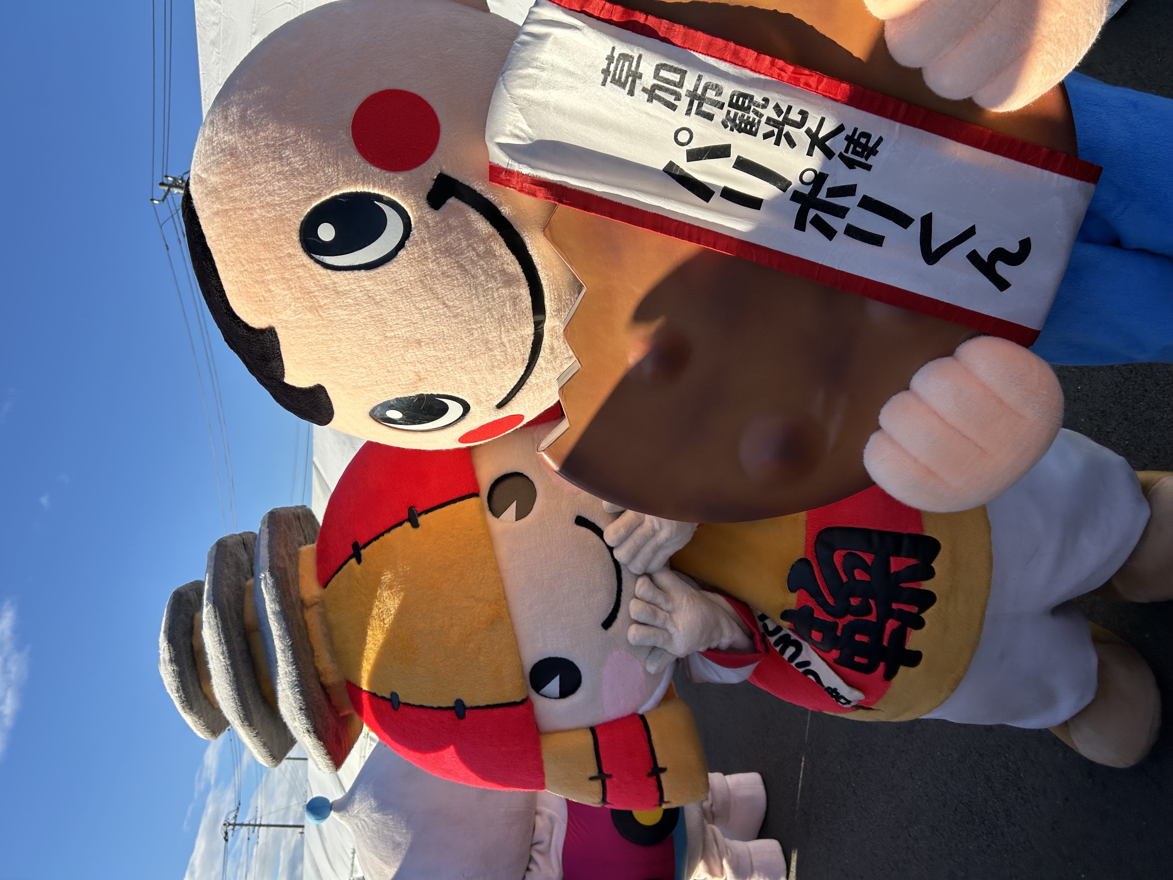 IMG_3938.jpeg
