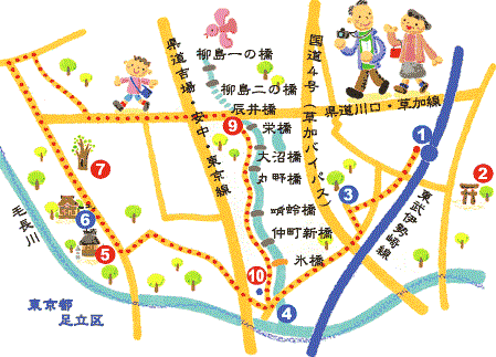 そうか歩きINGマップ（毛長川・8抜き）