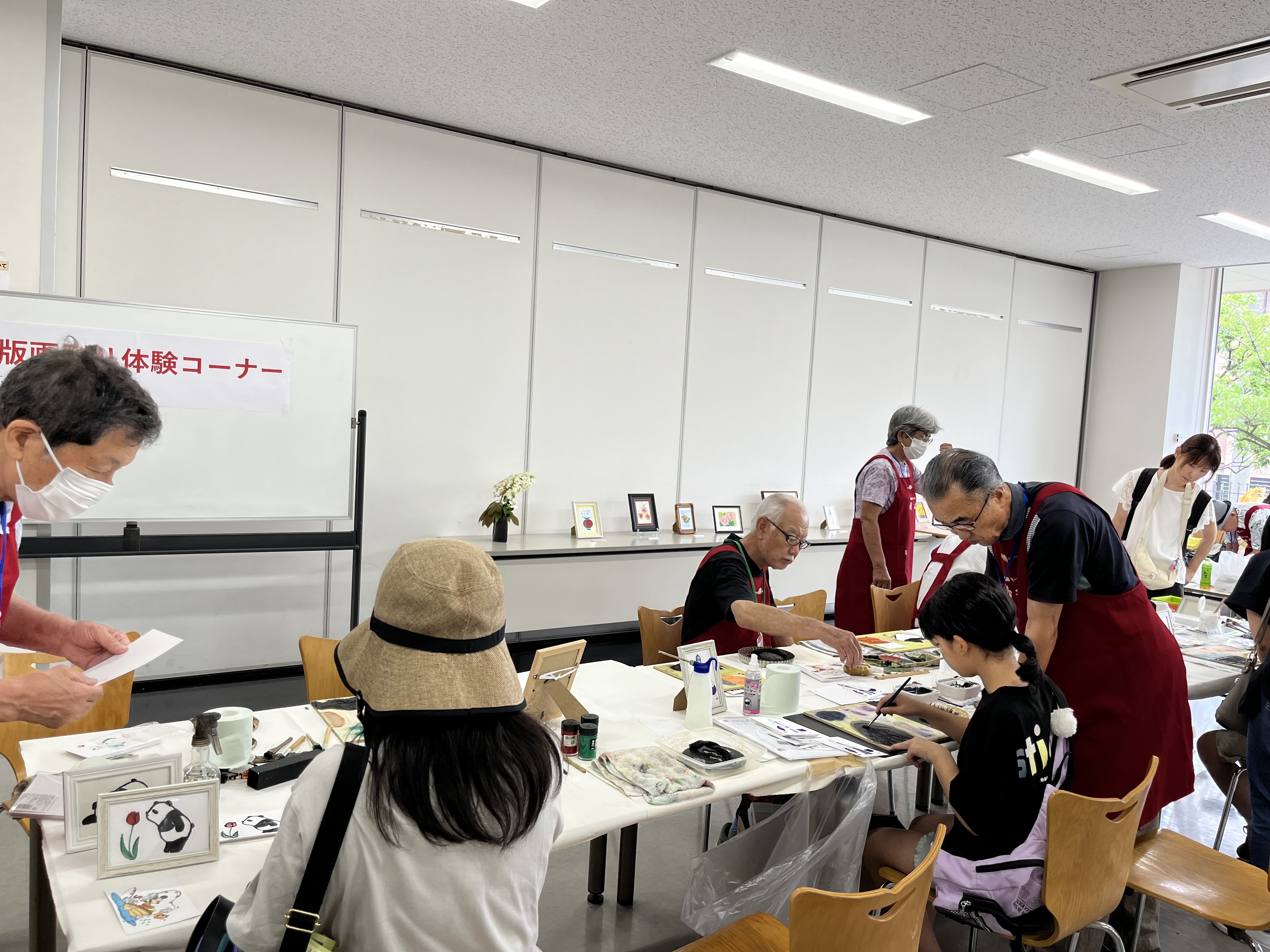 日本文化体験