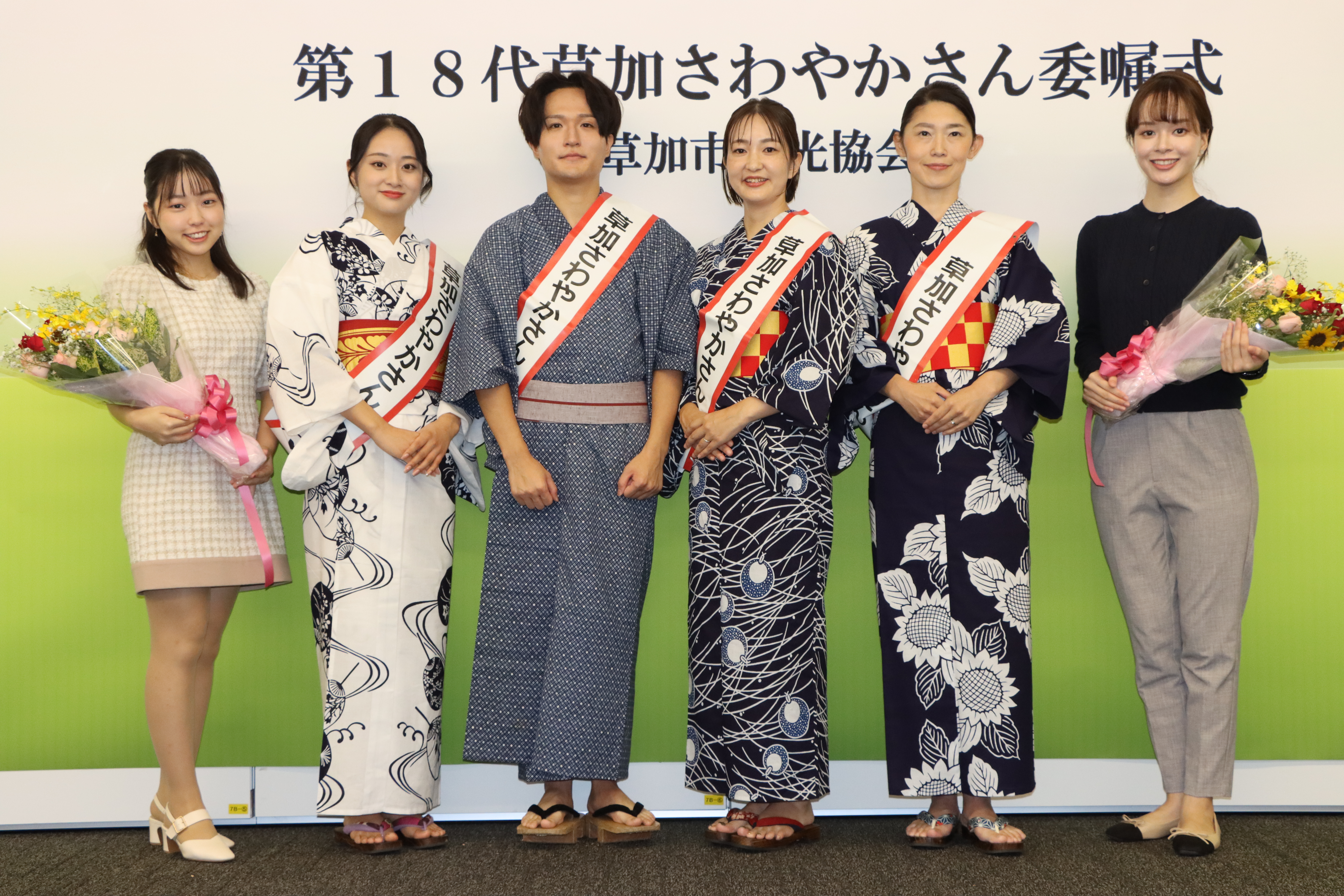 1718sawa.JPG
