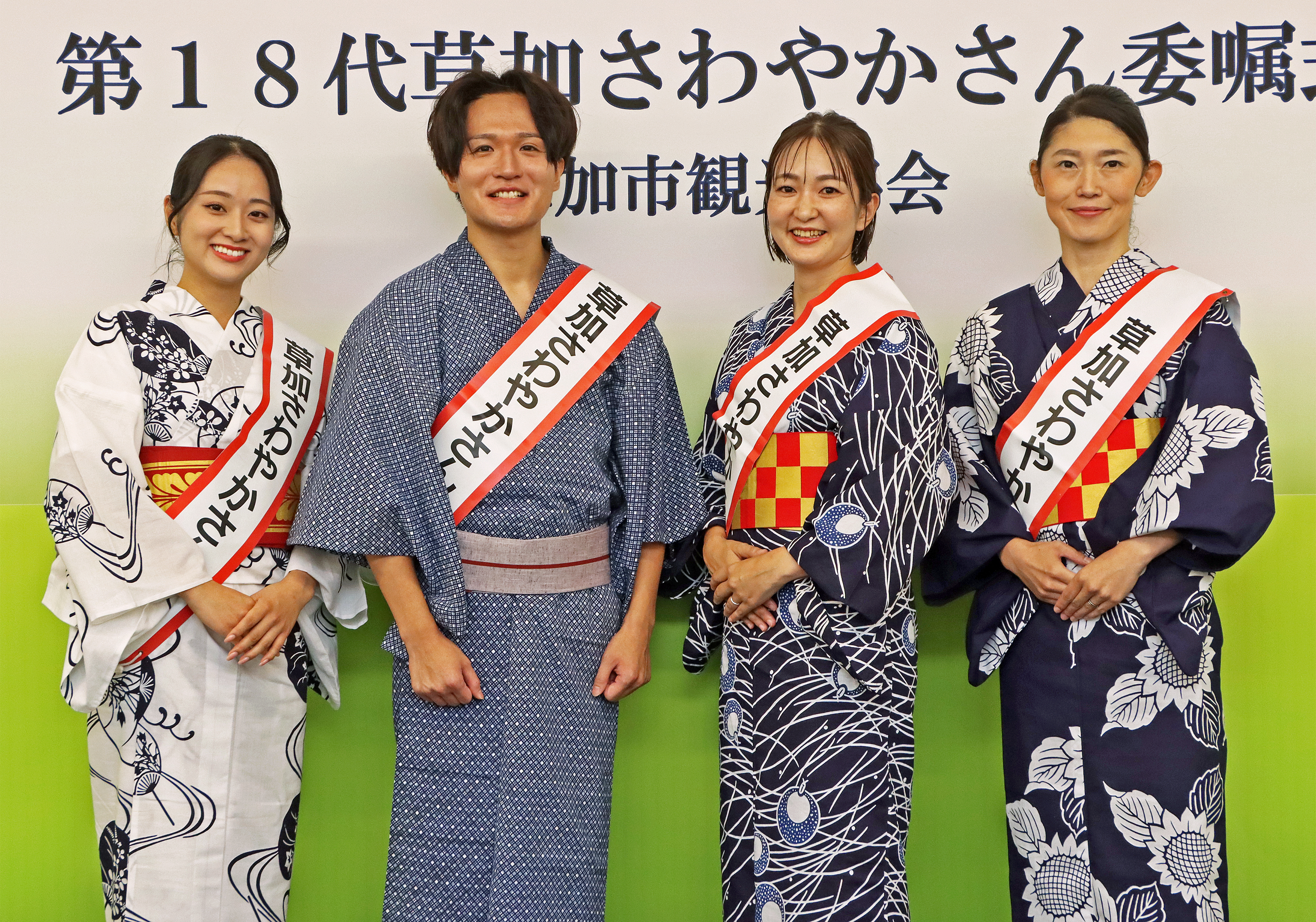 18sawayaka.JPG