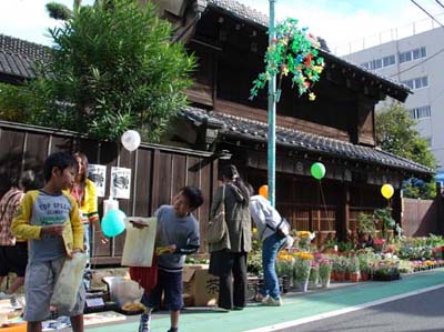 住んでよく、来てみて楽しいまちづくりの画像