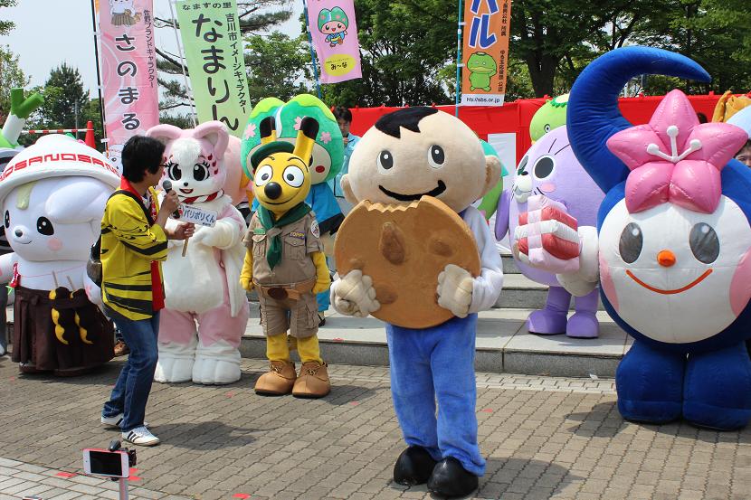 久喜市フレンドシップデー全景の画像