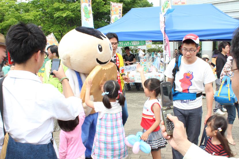 久喜市フレンドシップ記念撮影の画像