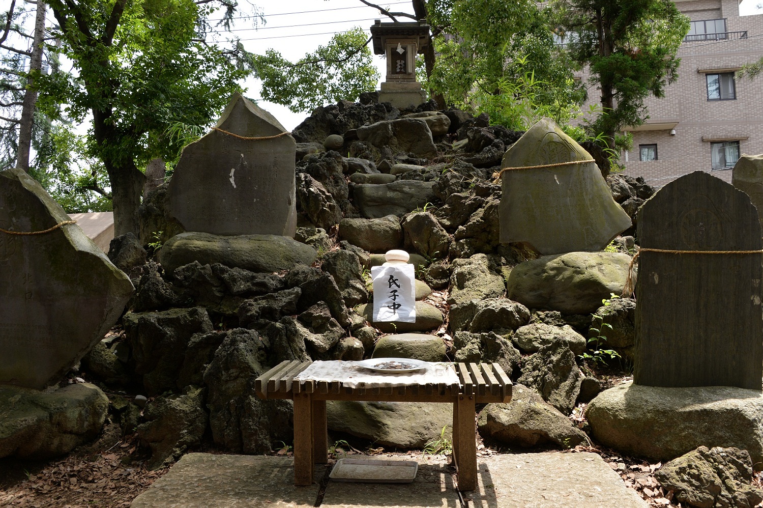 浅間神社（冨士塚）