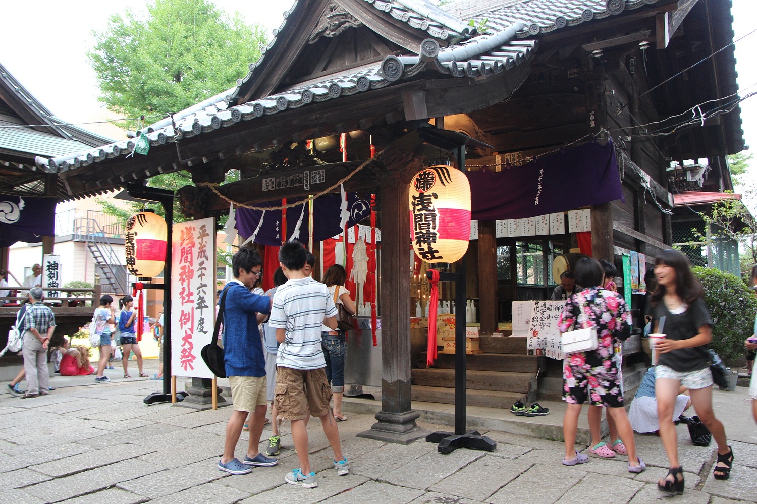 浅間神社正面