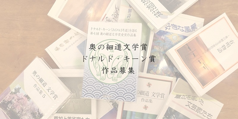 sozaihead2.jpgの画像