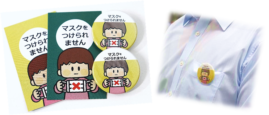 缶バッジ