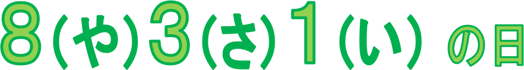 0.PNG
