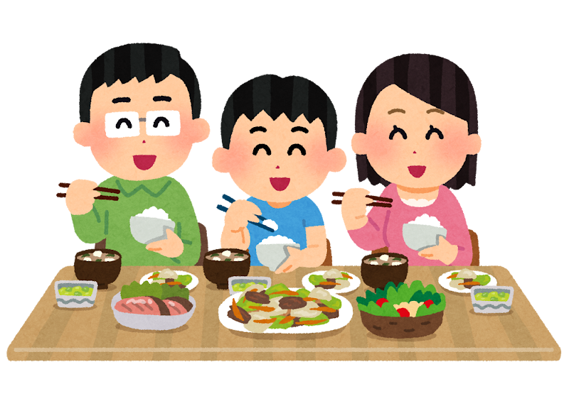 syokuji_family_tanoshisou.png