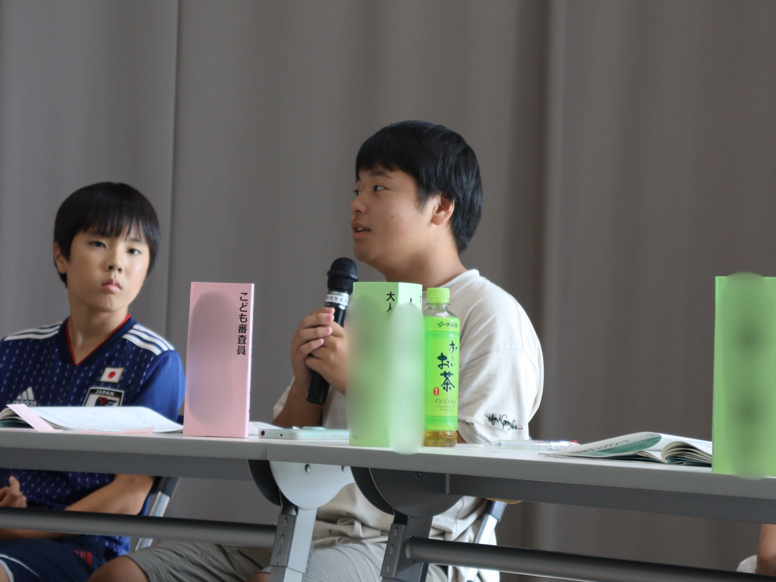 審査会公開協議1