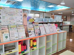 みっけ全体写真の画像