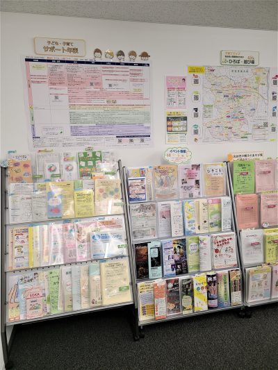 プチみっけの写真1の画像