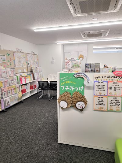 みっけ写真の画像