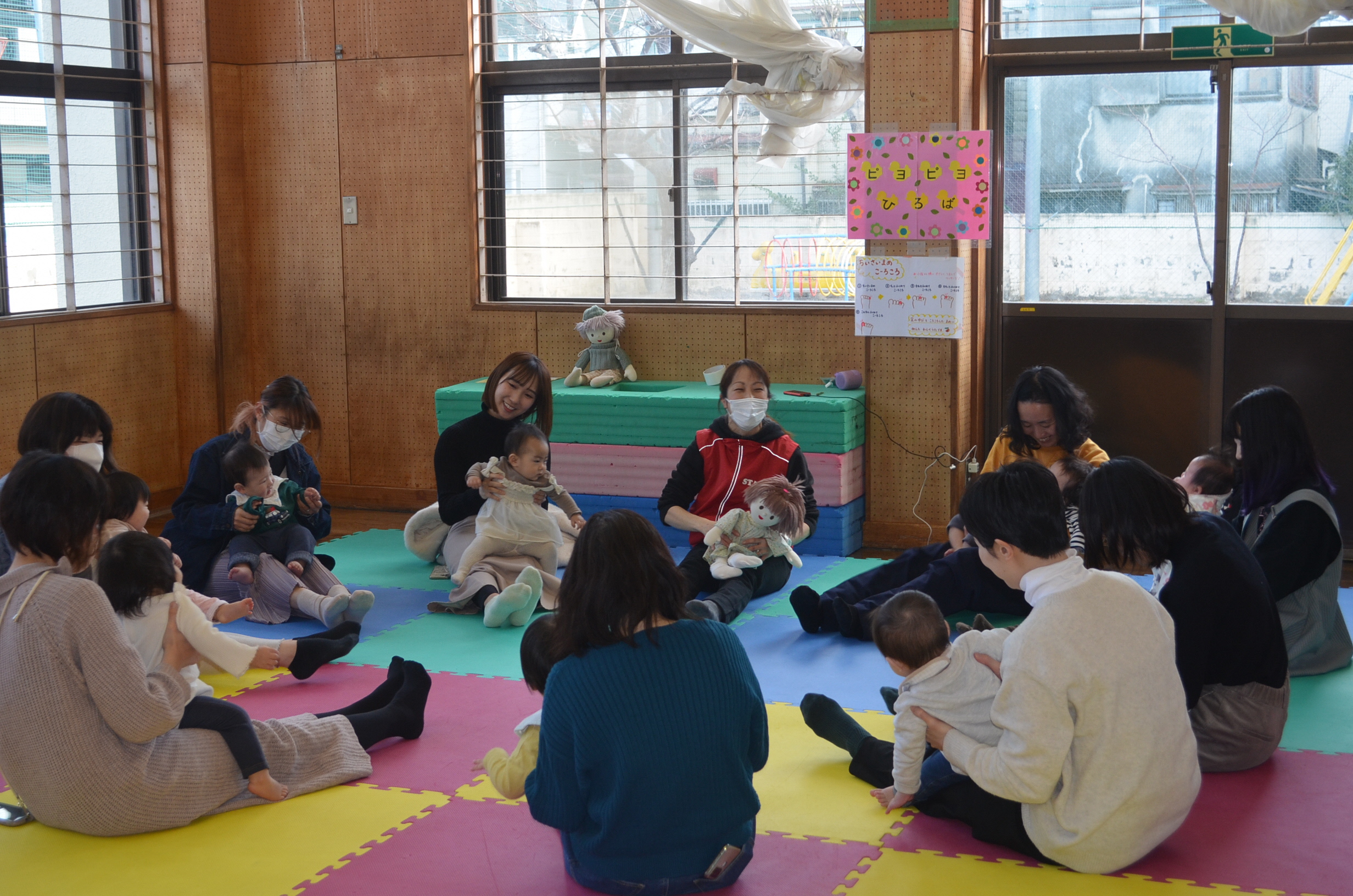 ピヨピヨ広場の様子