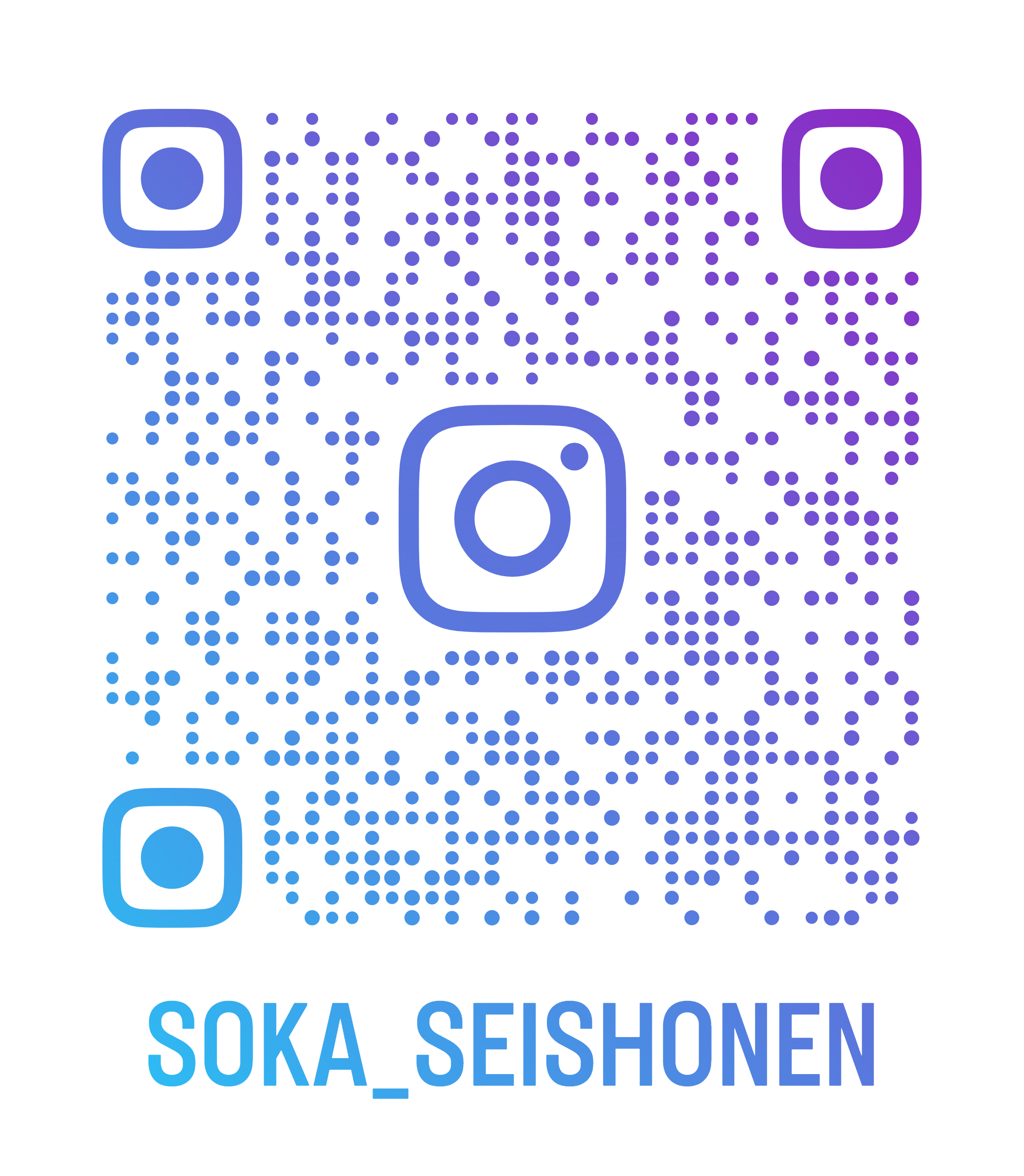 soka_seishonen_qr.png