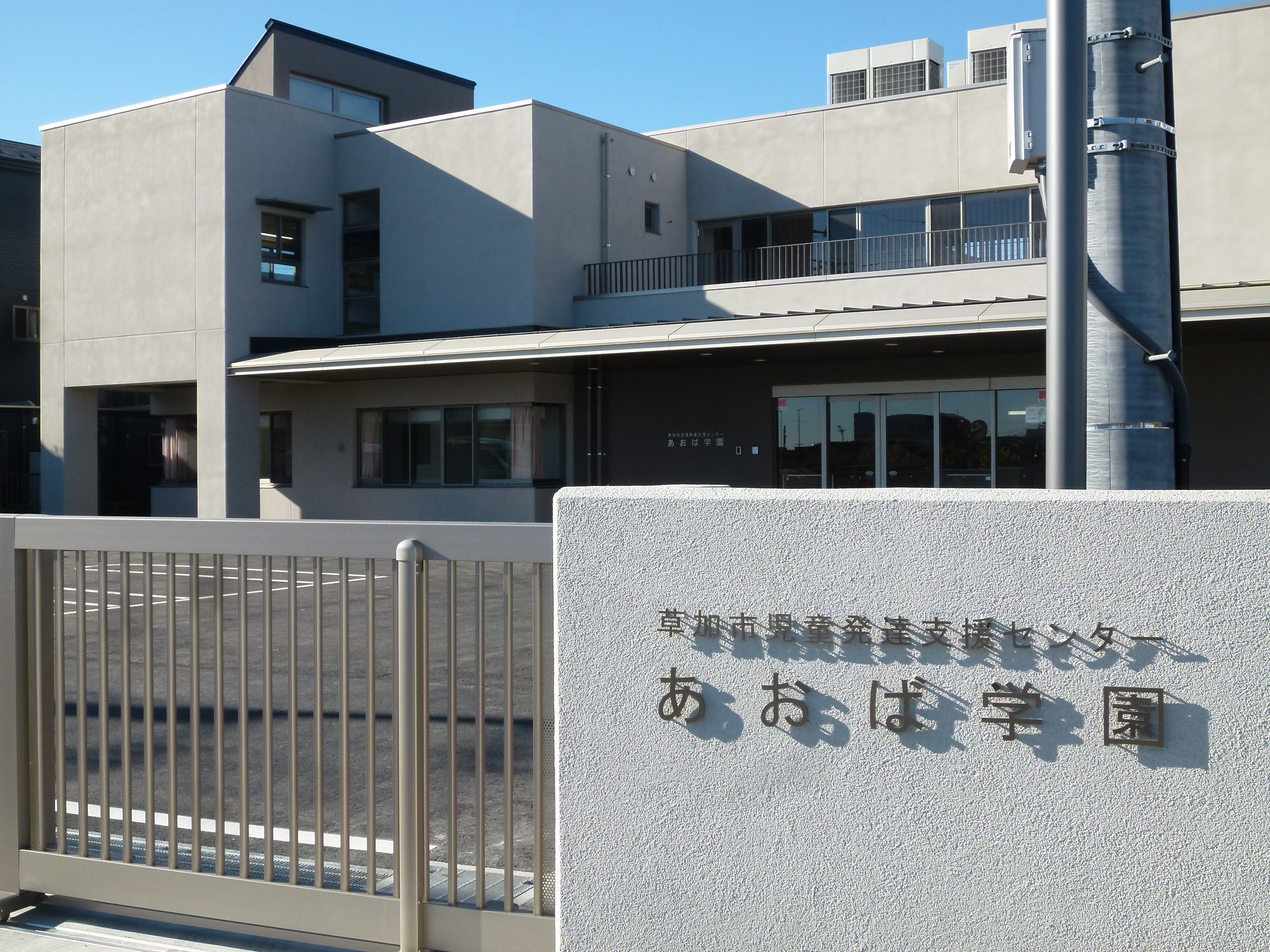 の画像
