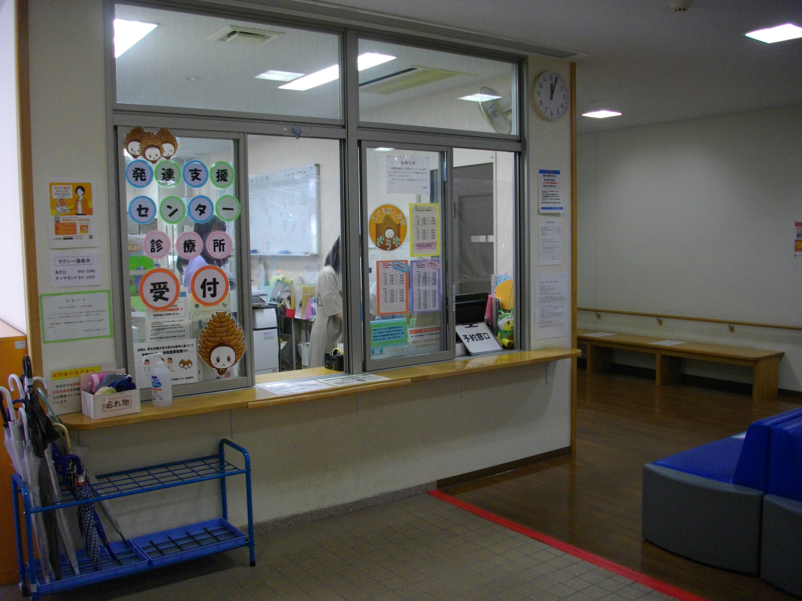 発達支援センター診療所は子育て支援センター３階にあります。の画像