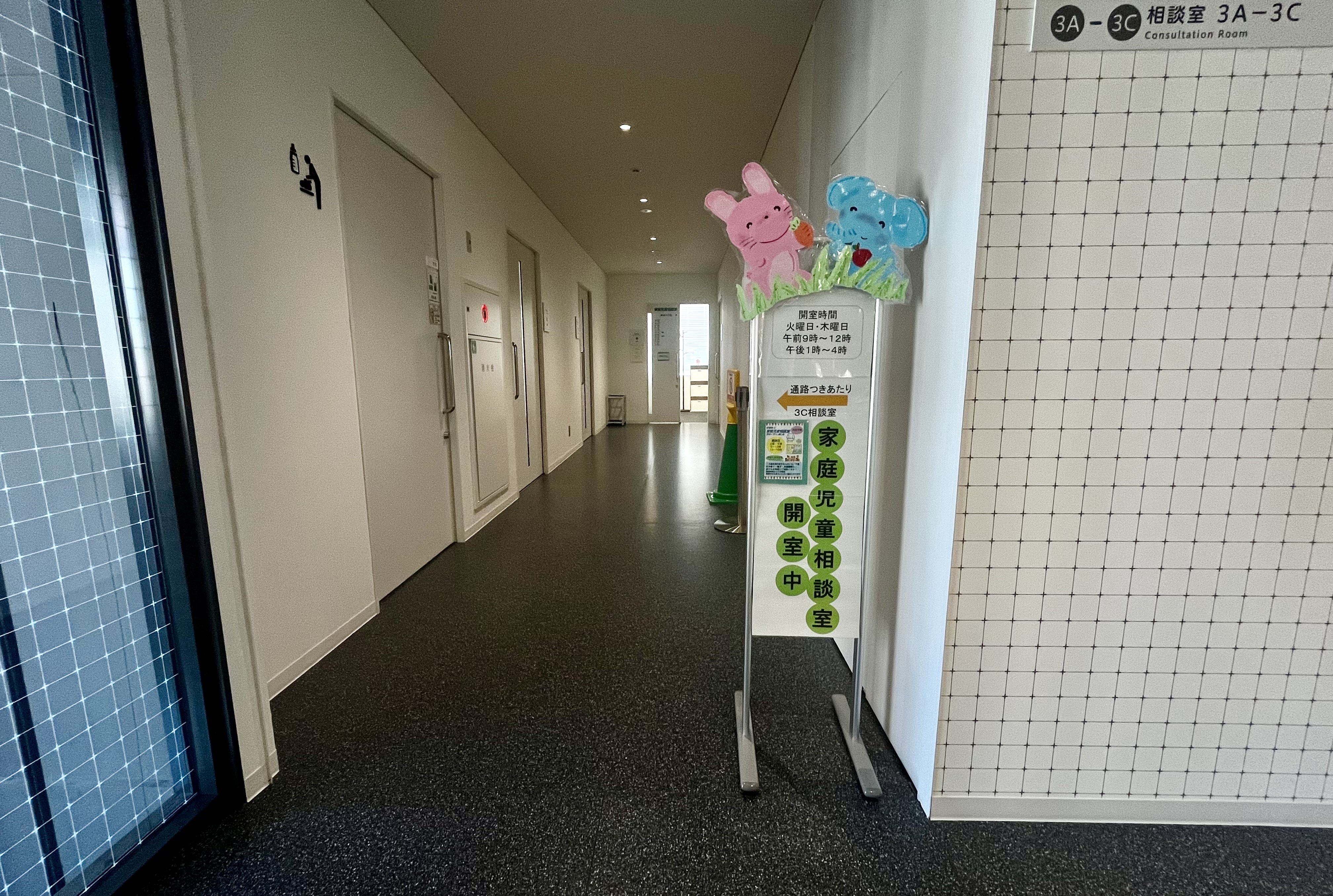 honntyuokazisousitutuuro.jpg