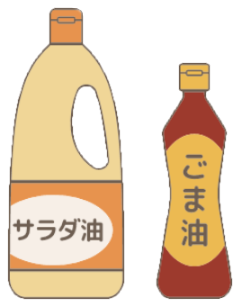 回収できる廃食油
