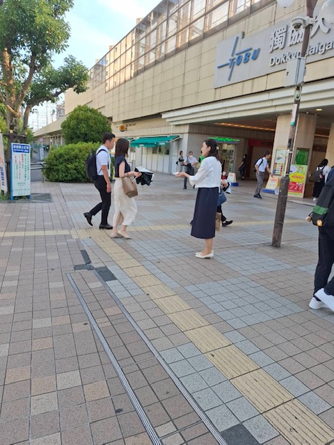 matubara3.jpeg